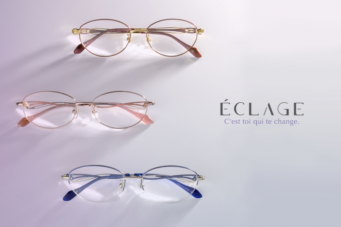 ECLAGEの新型をProductsにアップしました