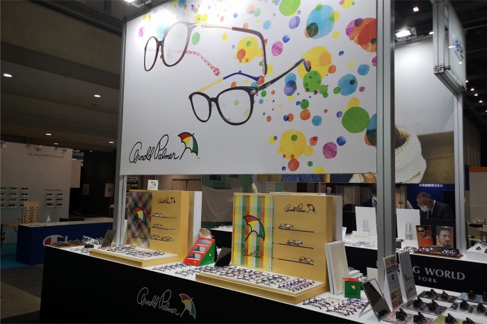 iOFT2021に出展します